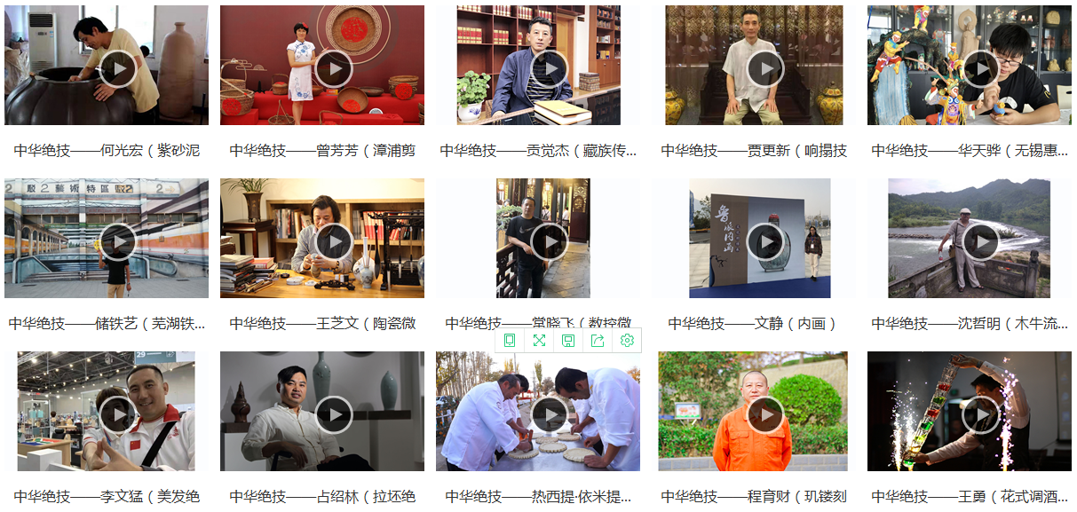 1613802608967609.png QQ图片20210218112242.png