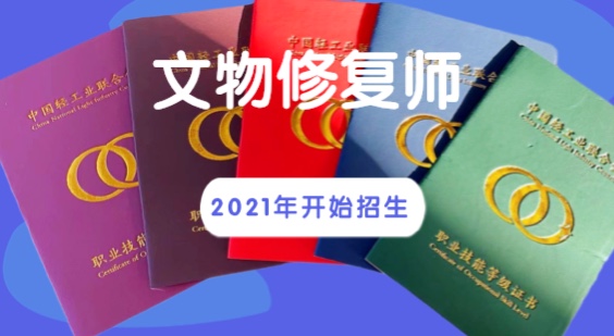 1613802872435116.png IMG_4953(20210218-114827).PNG