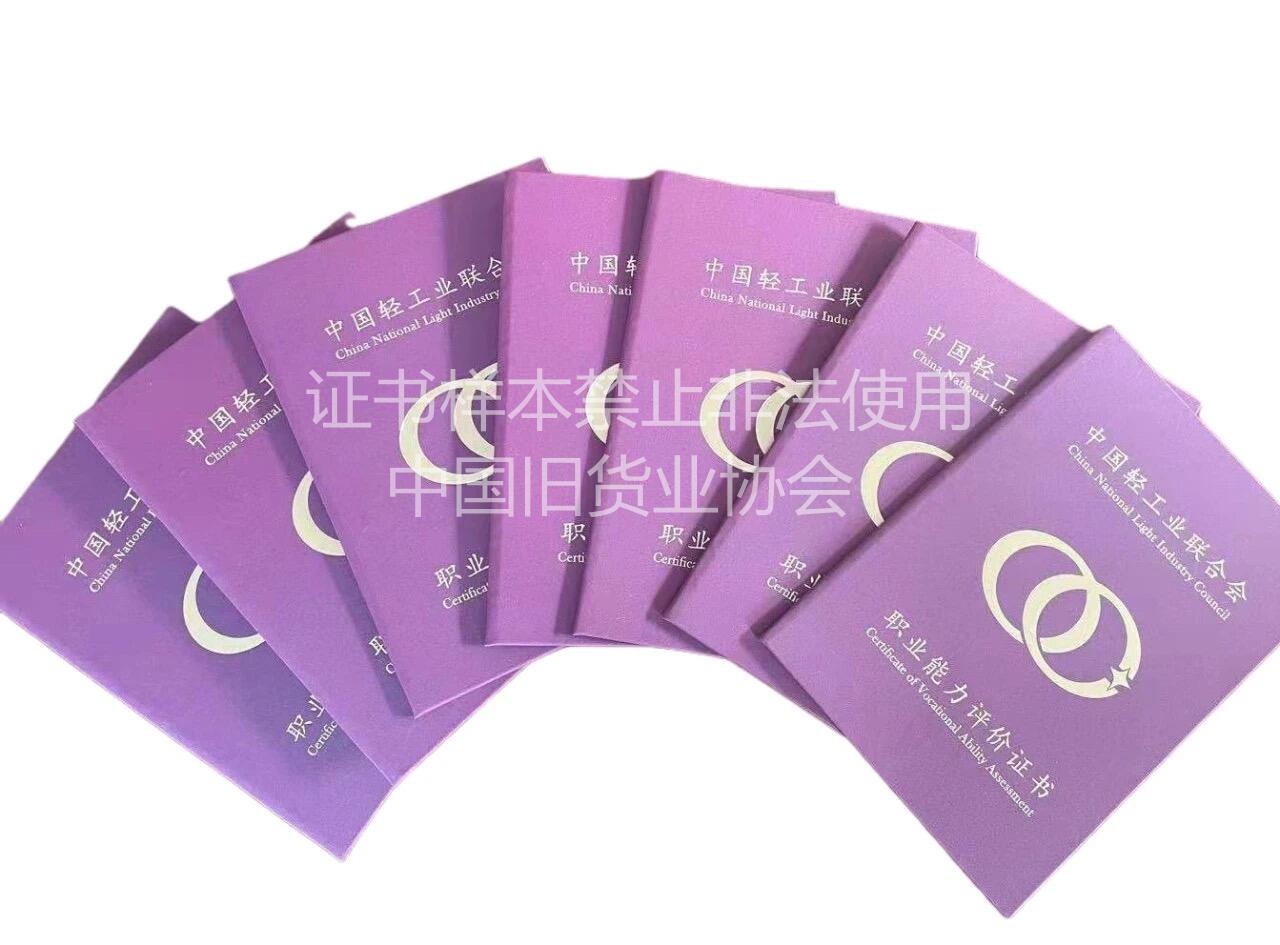 1625135611522153.jpg 1IMG_6749(20210602-103040).jpg