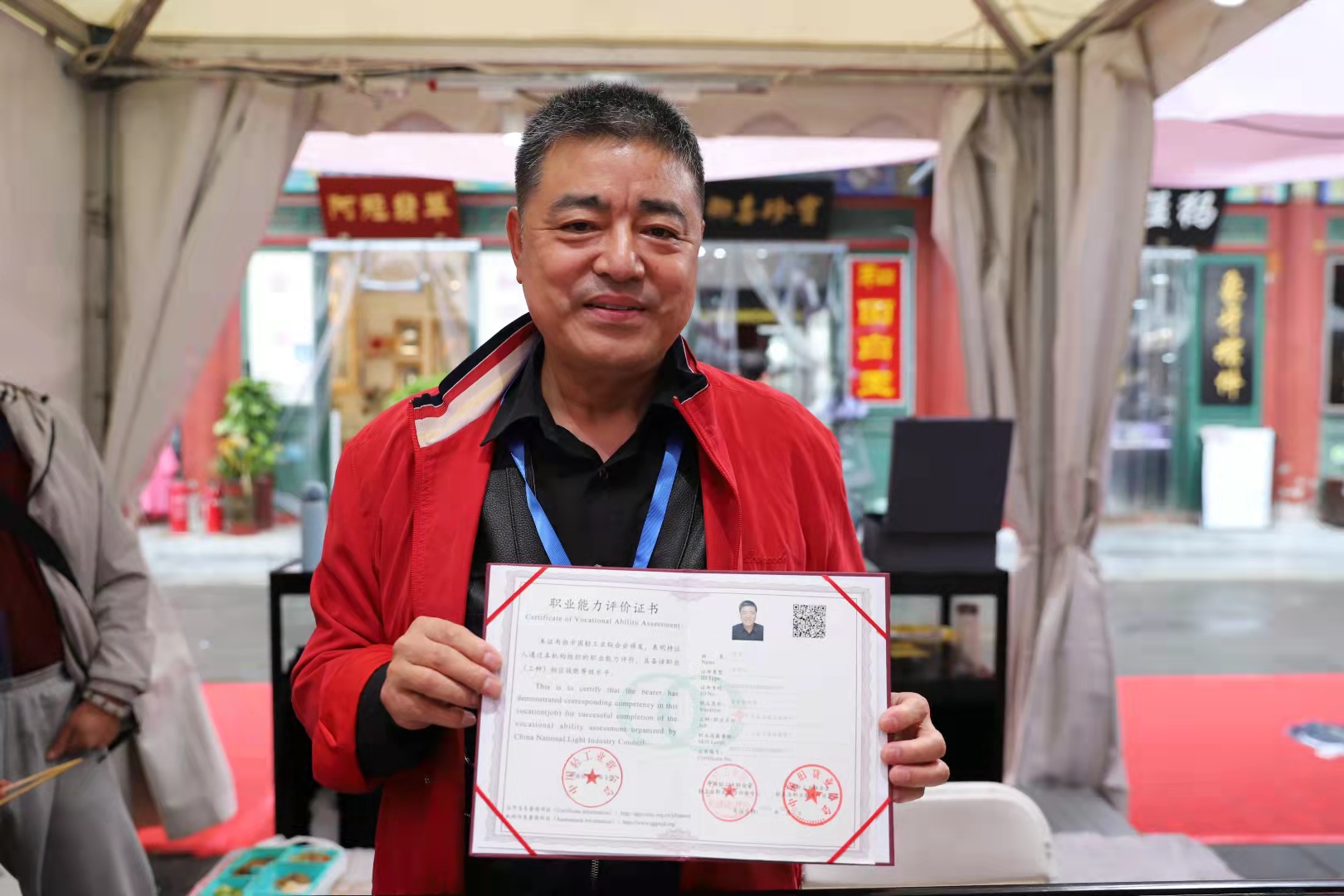 1633832352625380.jpg IMG_1999(20211009-141656).JPG