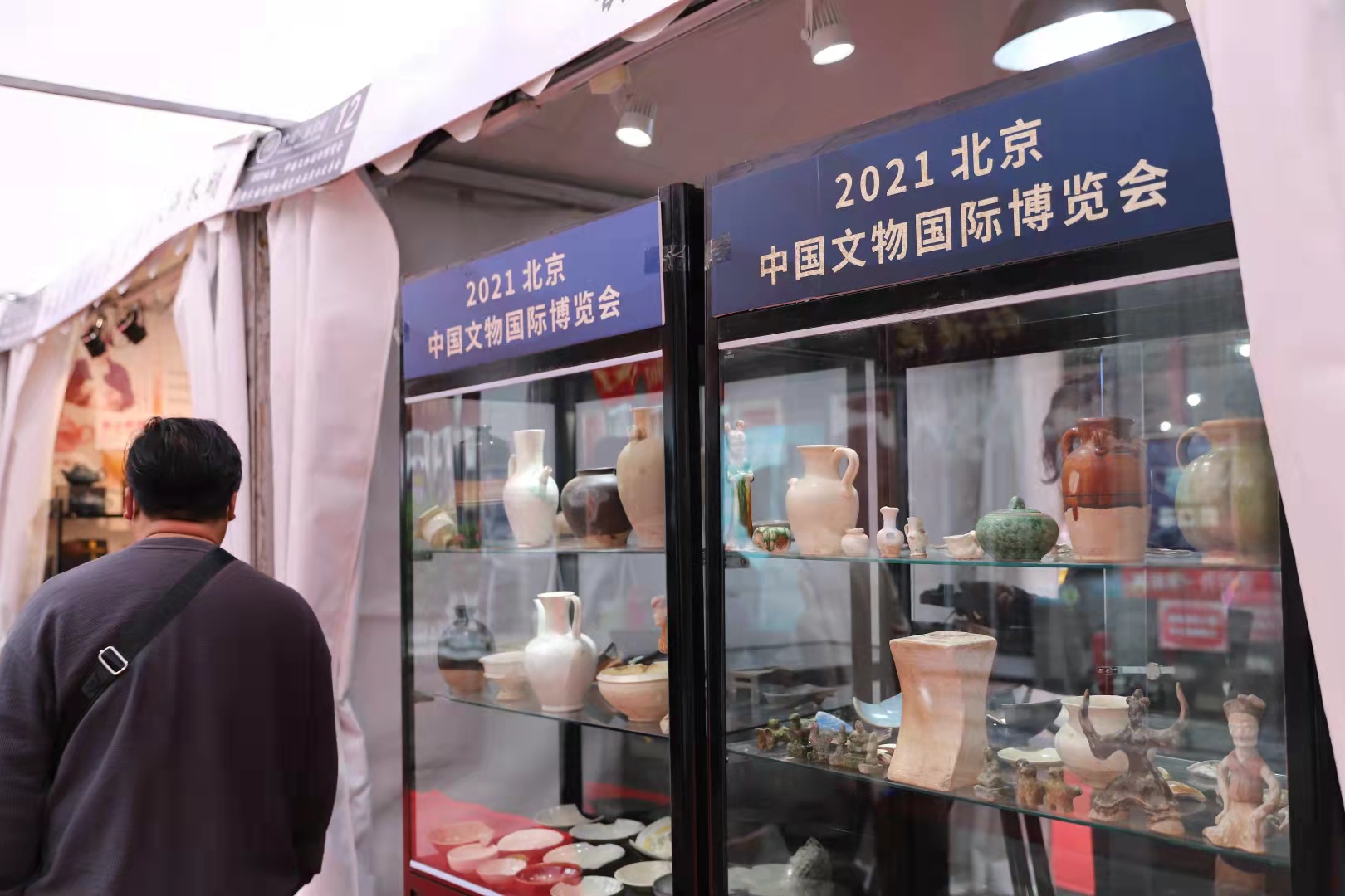 1633832422118724.jpg IMG_1994(20211009-141638).JPG