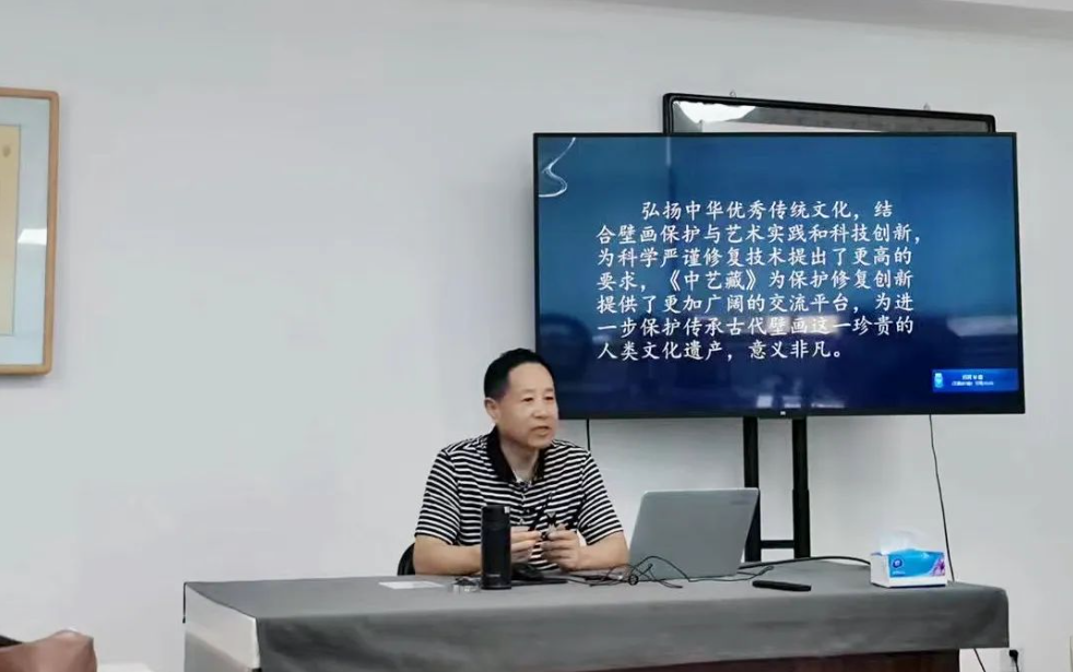 屏幕截图 2024-08-02 170207.png