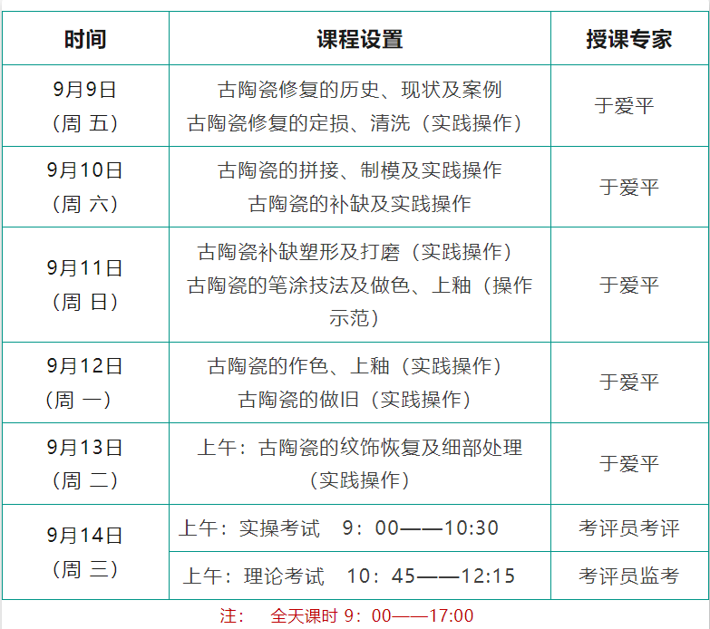 1722924378650177.png 屏幕截图 2024-08-06 135856.png