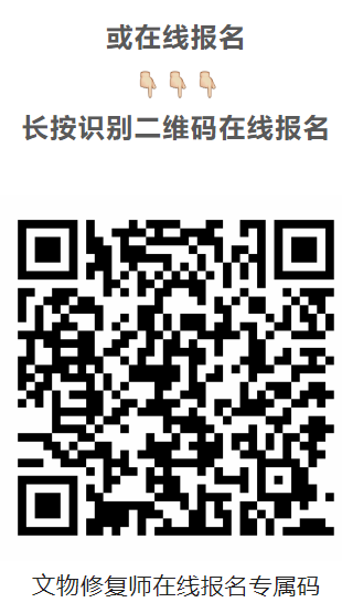 屏幕截图 2024-08-06 153318.png