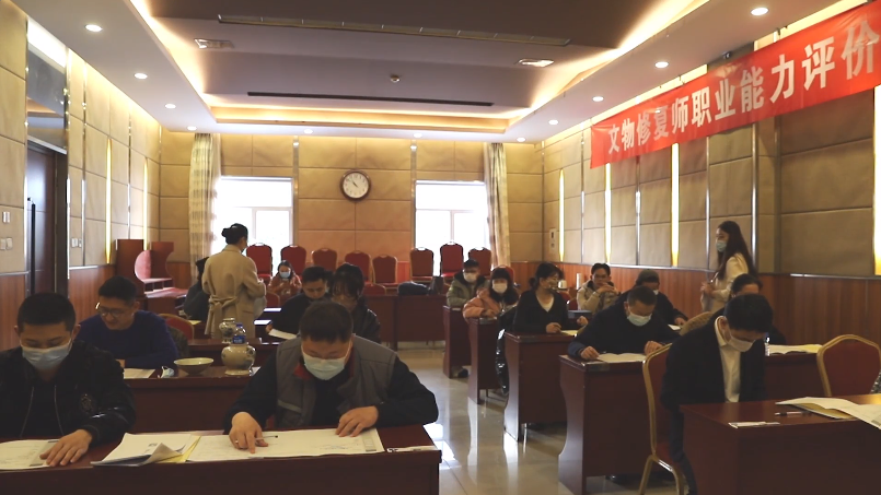 屏幕截图 2024-08-06 165952.png