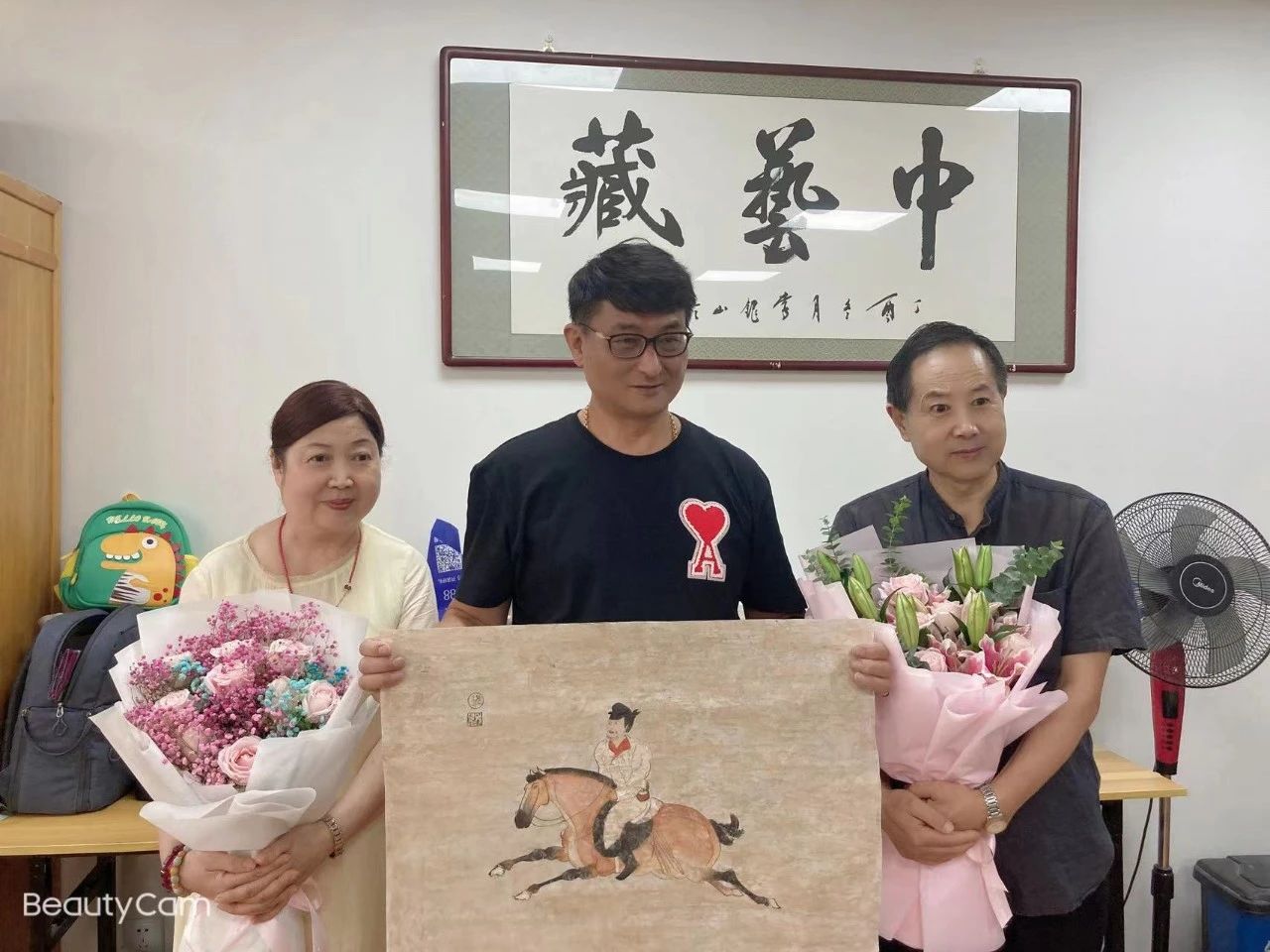 1723003306442256.jpg 微信图片_20240807095740.jpg