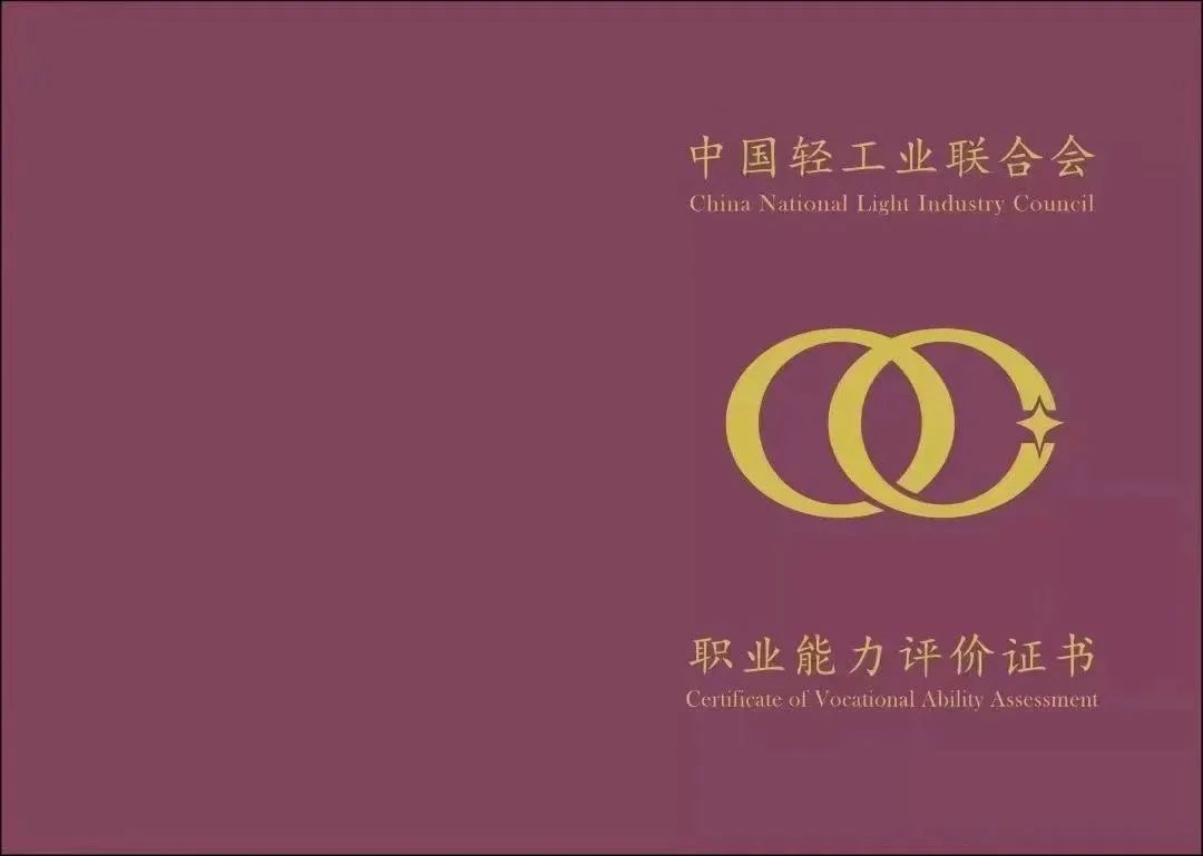 1723018128567914.jpg 微信图片_20240807144144.jpg