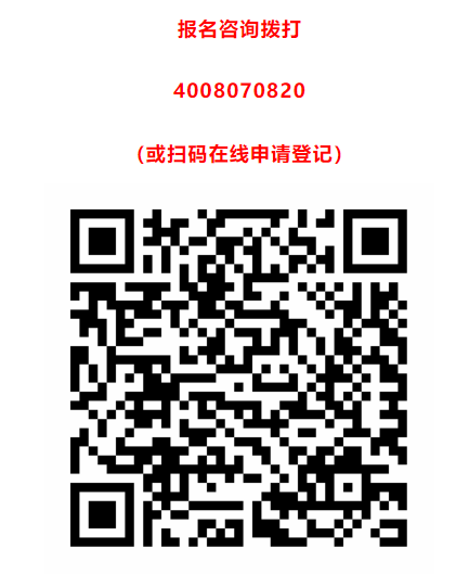 屏幕截图 2024-08-08 100655.png