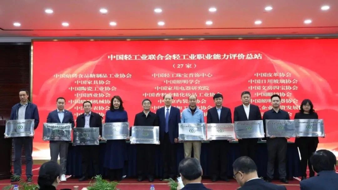 1723100756776381.jpg 微信图片_20240808142048.jpg