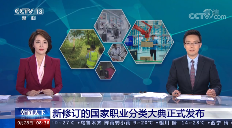 屏幕截图 2024-08-08 152106.png