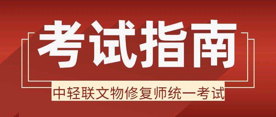 1723169929797254.jpg 微信图片_20240808154234.jpg