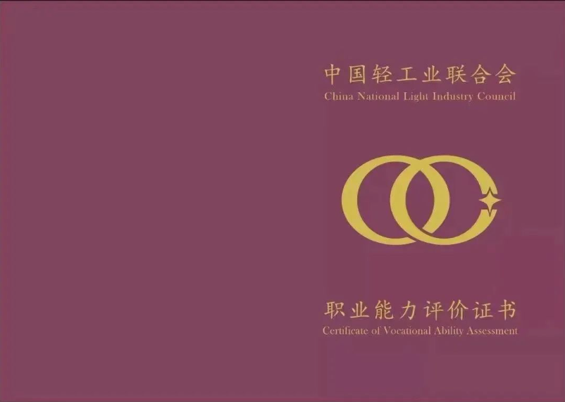 1723170011631208.png 屏幕截图 2024-08-09 095052.png