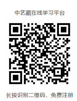 屏幕截图 2024-08-09 112738.png
