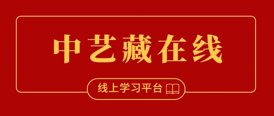 1723189442338879.jpg 微信图片_20240809153938.jpg