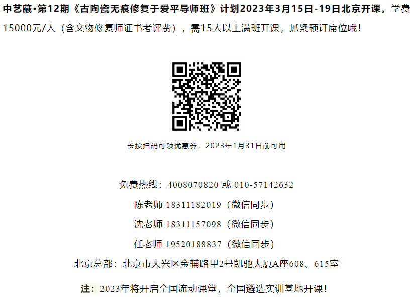 1723364580642380.png 屏幕截图 2024-08-11 131122.png