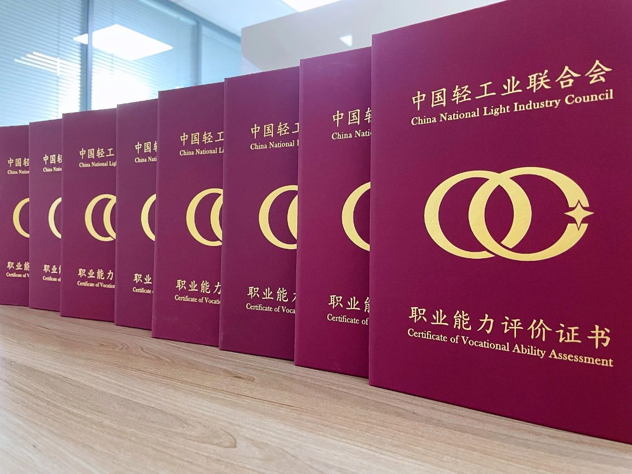 1723365753937662.jpg 微信图片_20240811163558.jpg