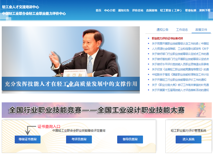 1723365899531532.png 微信图片_20240811163914.png